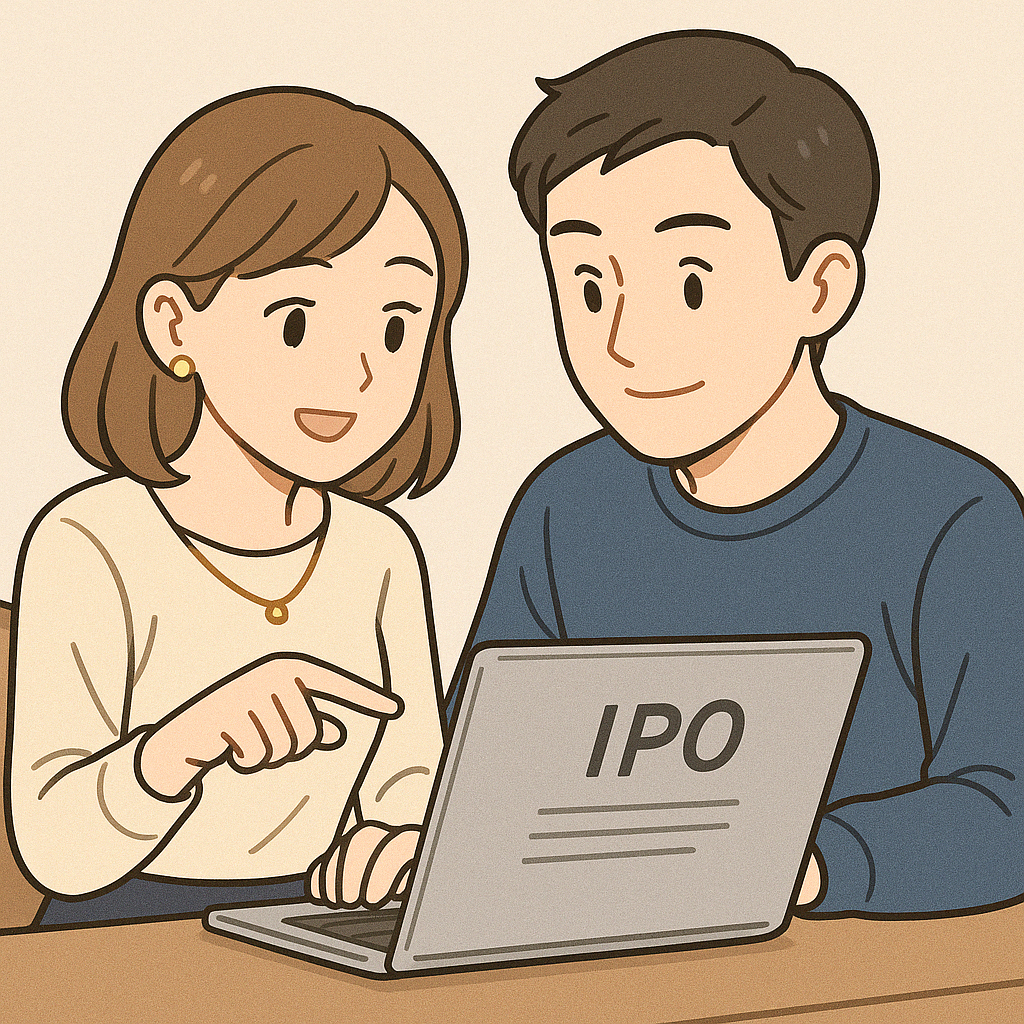 IPOを夫婦で協力してやっているイラスト