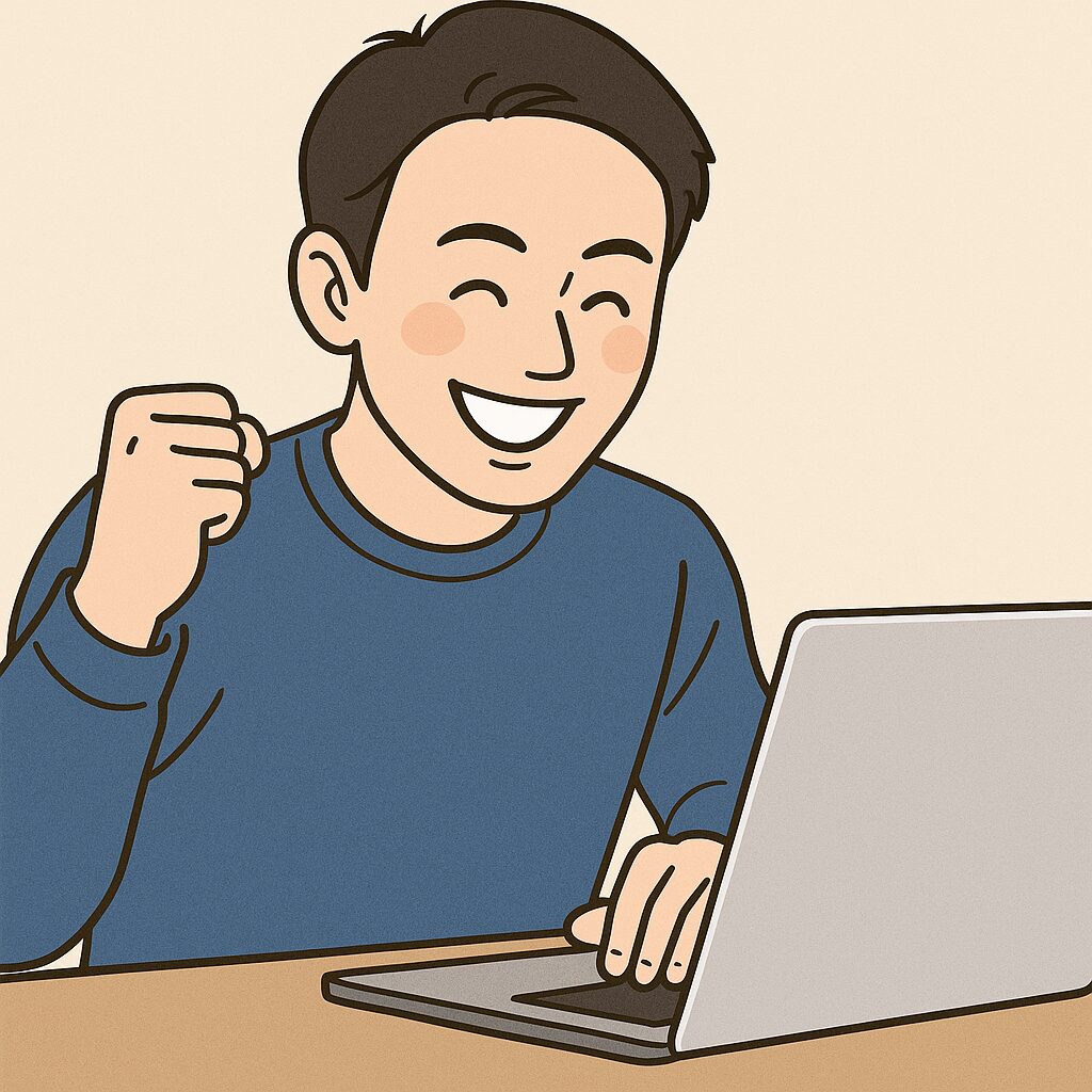 タグの整理をしてすっきりした人