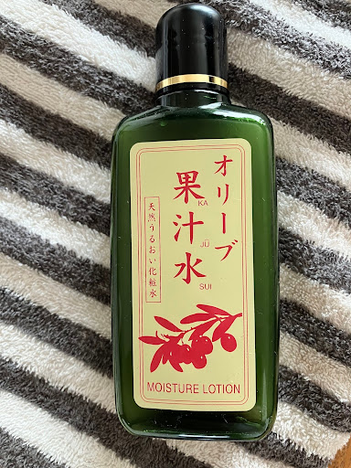 オリーブマノン化粧水