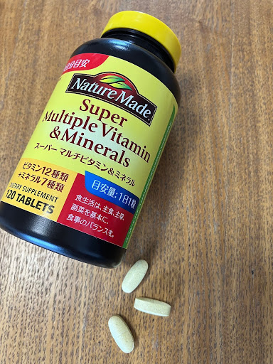 ネイチャーメイド スーパーマルチビタミン＆ミネラルのレビュー