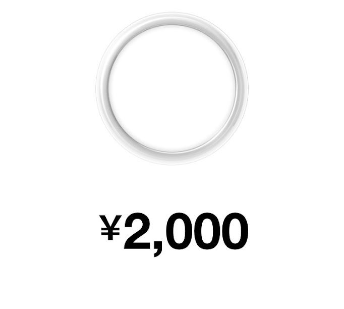 エブリング実体験レポ