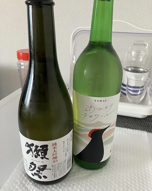 株主優待で購入する日本酒