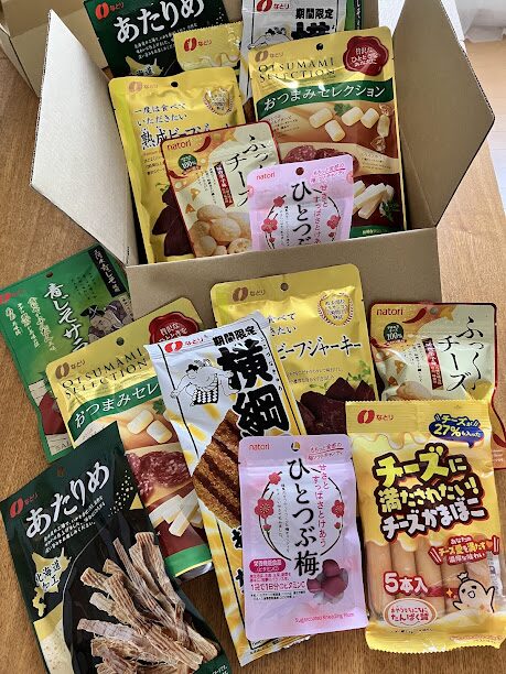 ナトリの株主優待