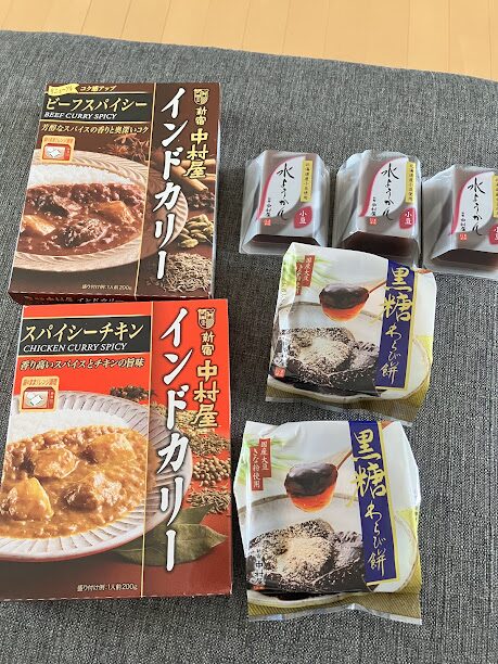 中村屋株主優待