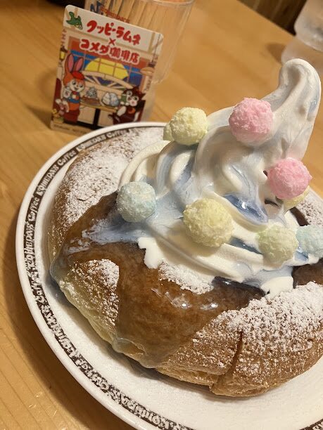 コメダの株主優待