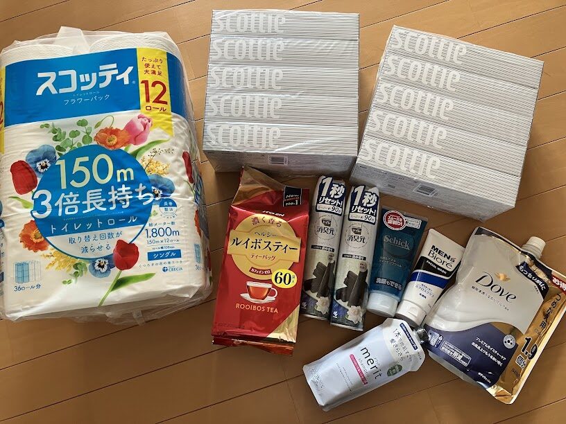 エディオンオンラインショップ