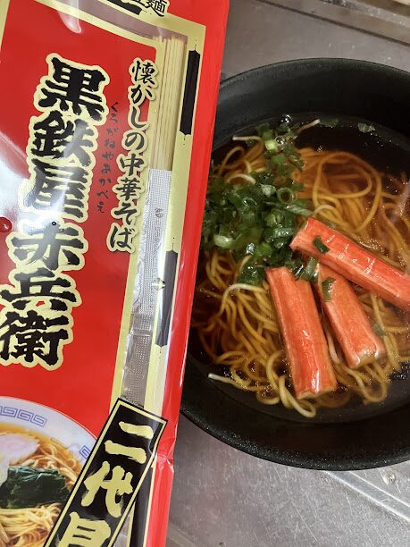ミツバの株主優待