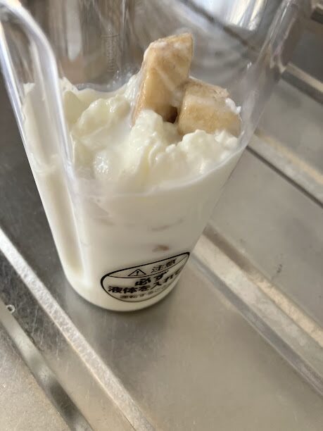 ビタントニオのマイボトルブレンダー