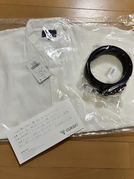 山喜 株主優待
