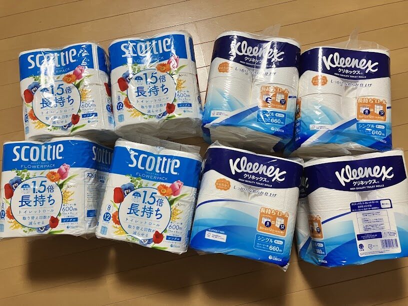 アスクルの株主優待