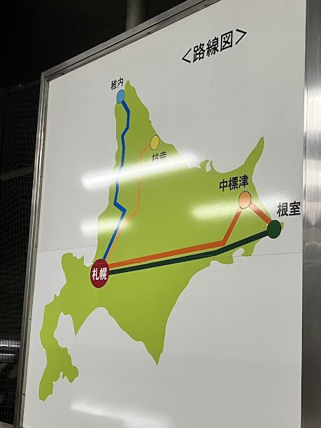 夜行バス