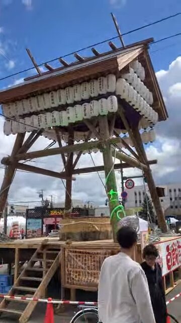 岩見沢百餅祭り