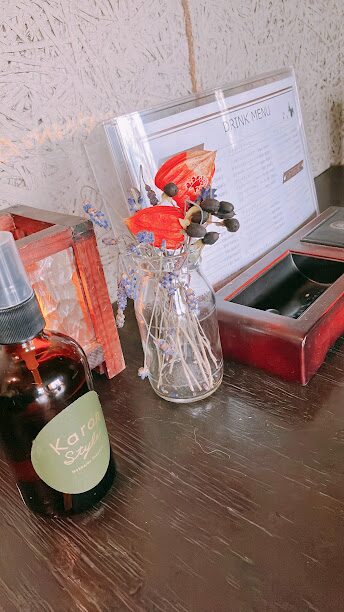 花論珈琲茶房南区