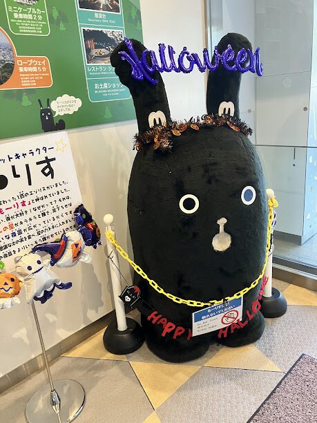 藻岩山ロープウェイ