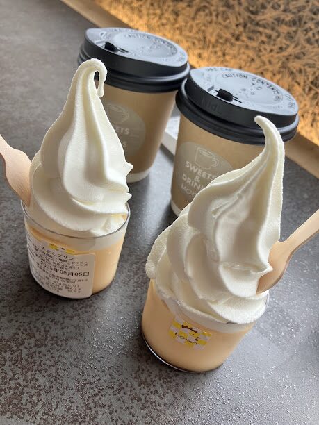 白老マザーズプラス