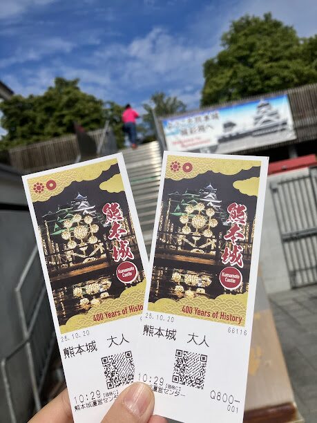 熊本日帰りバスツアー