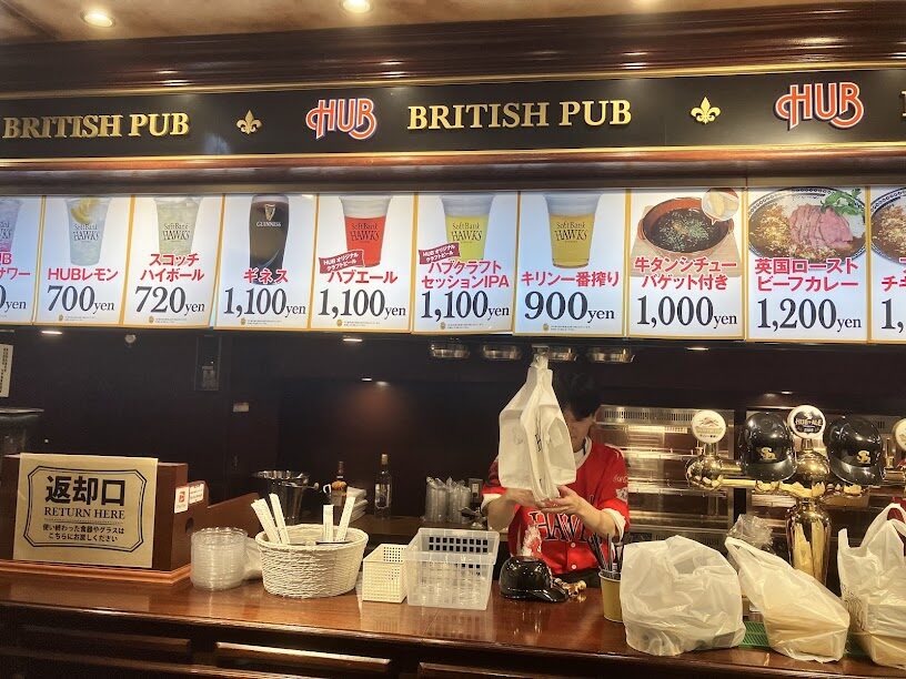 2025年パリーグCS最終戦