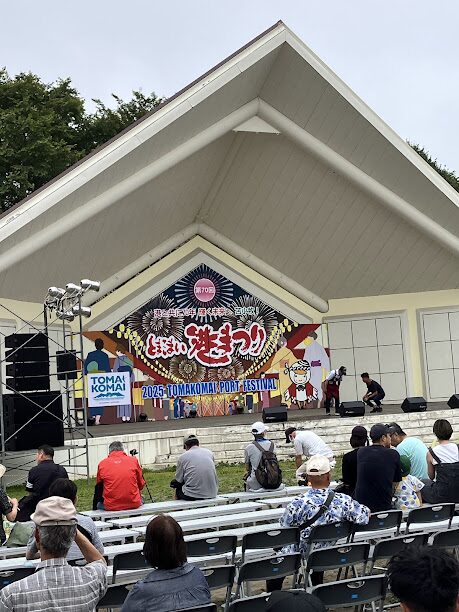 苫小牧港まつり