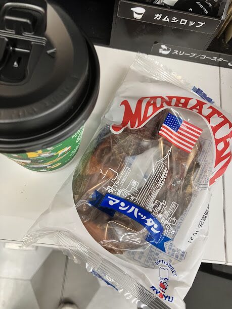 福岡空港スイーツ