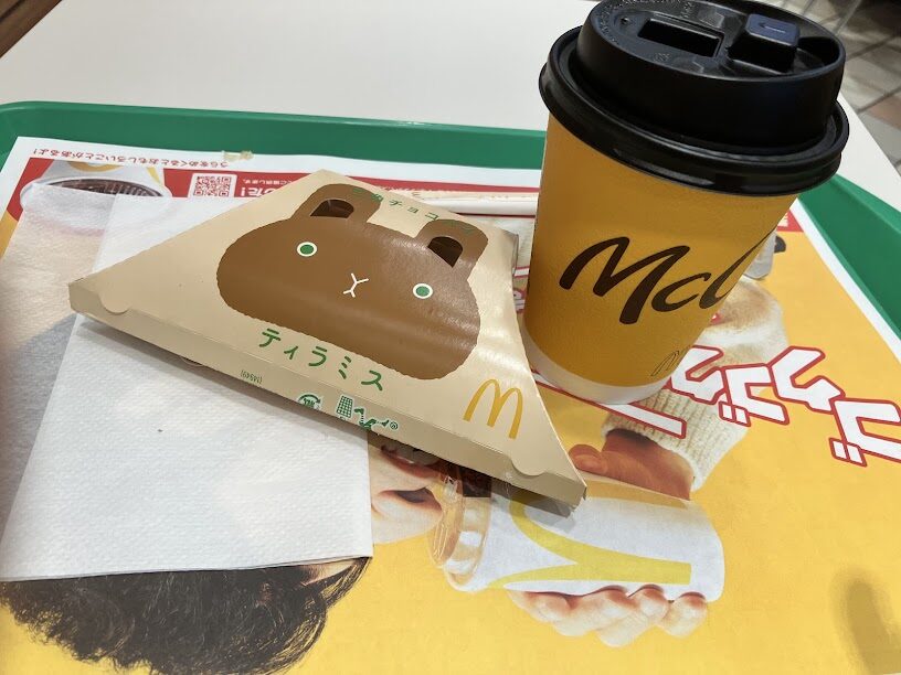 メディア工房株主優待