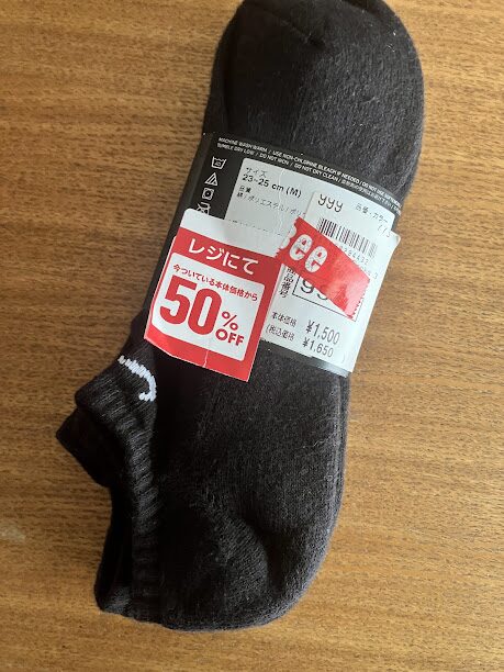 ジーフット株主優待