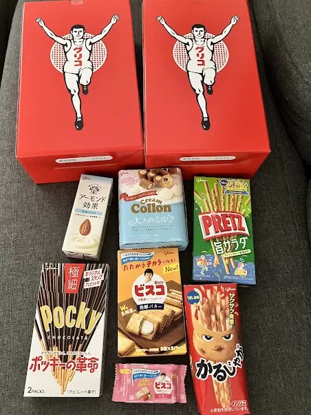 グリコの株主優待