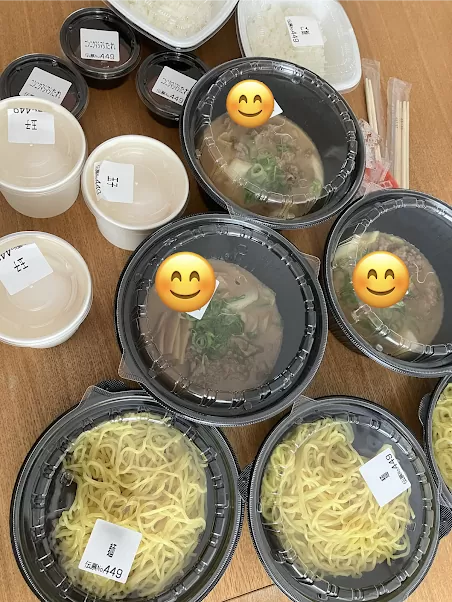 吉野家の株主優待