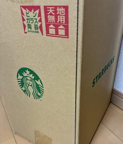 スタバ福袋2026年