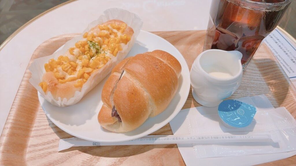 サンジェルマン優待