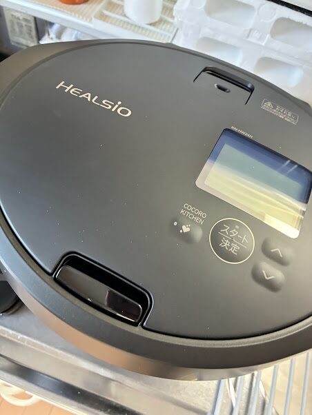 家電量販店株主優待