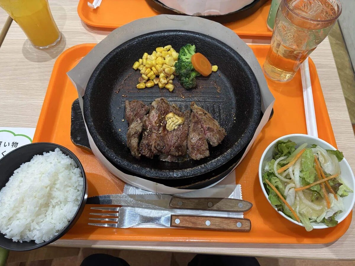 いきなりステーキ優待